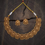 Antique Adjustable Thread Necklace